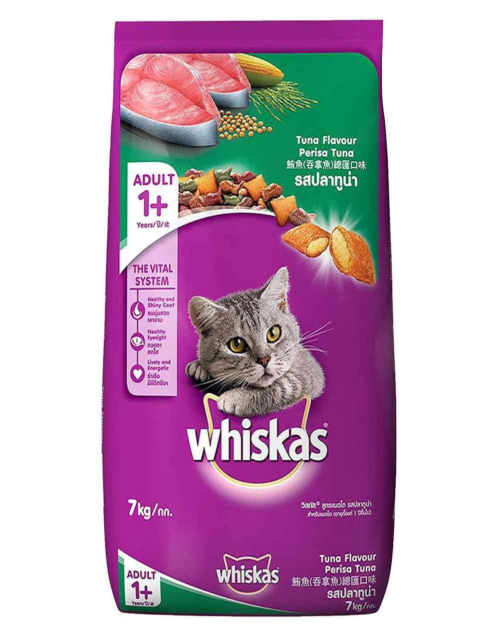 whiskas 7kg