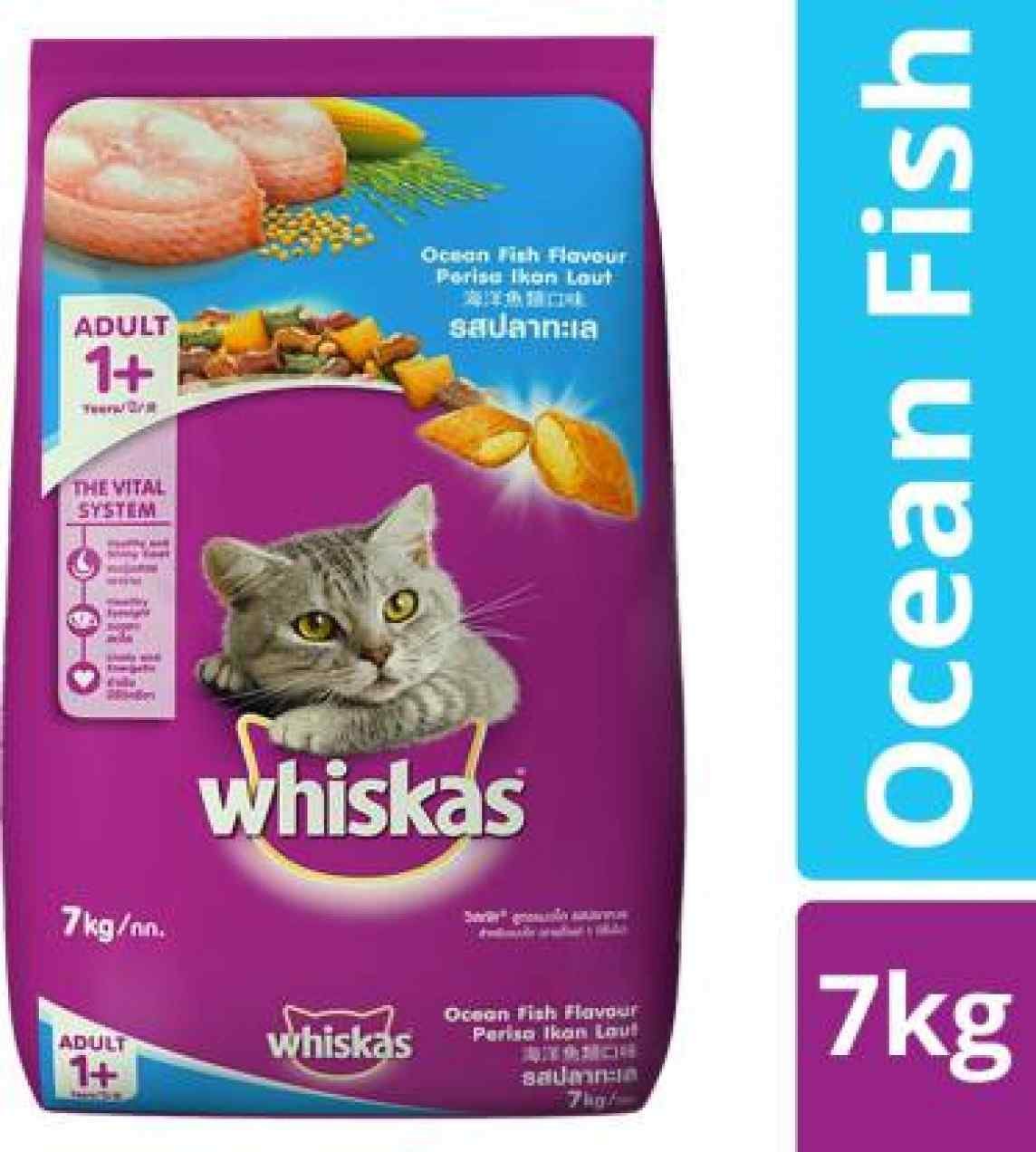 whiskas wet food harga